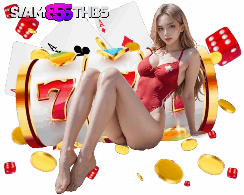 SIAM855THB5 สล็อต สมัคร